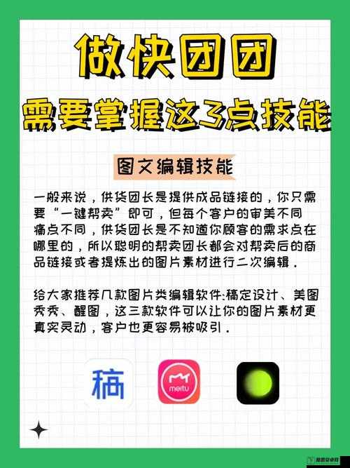 成品直播大全观视频的技巧有哪些：掌握这些让您事半功倍